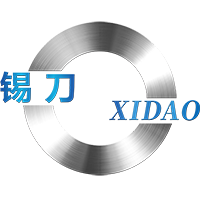 廣州市合成電子